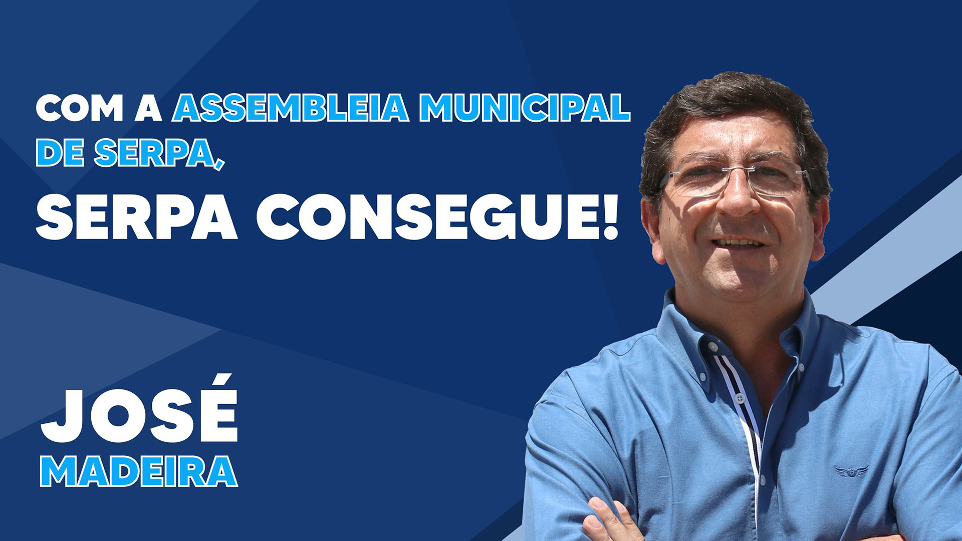 José Madeira é o candidato da coligação PSD/CDS-PP à AM de Serpa