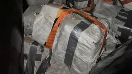 Mar de cocaína no Alentejo: GNR interceta quase quatro toneladas de droga (fotos da apreensão) - 9 de Outubro, 2026 1000061230 - Rádio Pax 2026